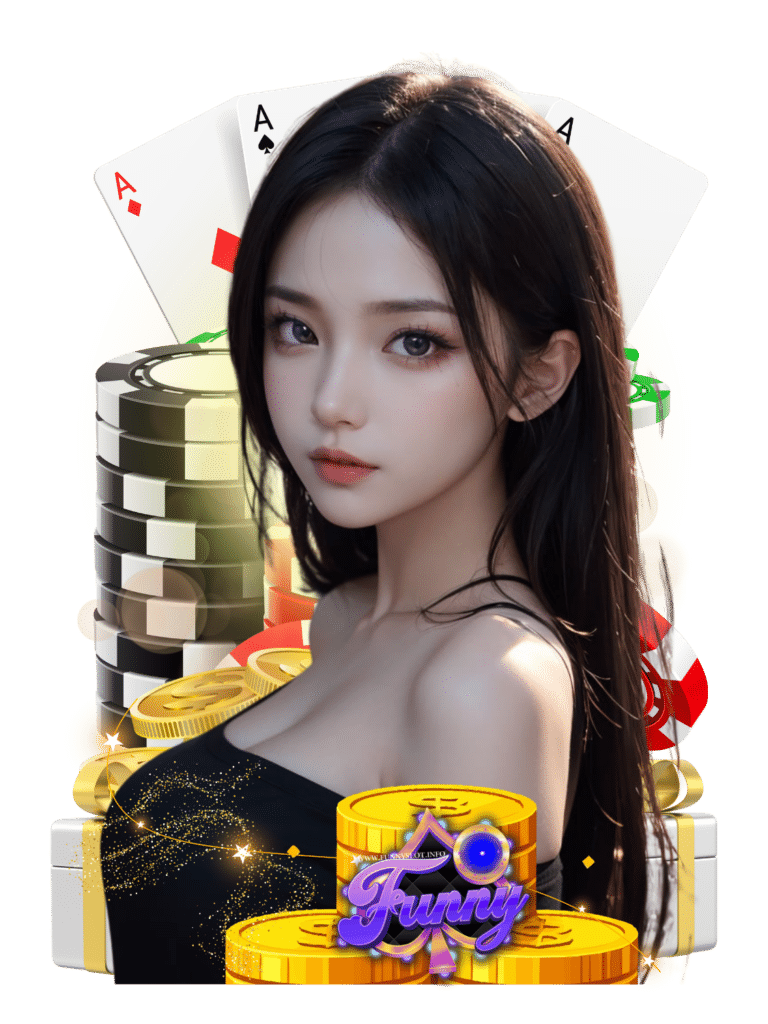 เสือมังกร